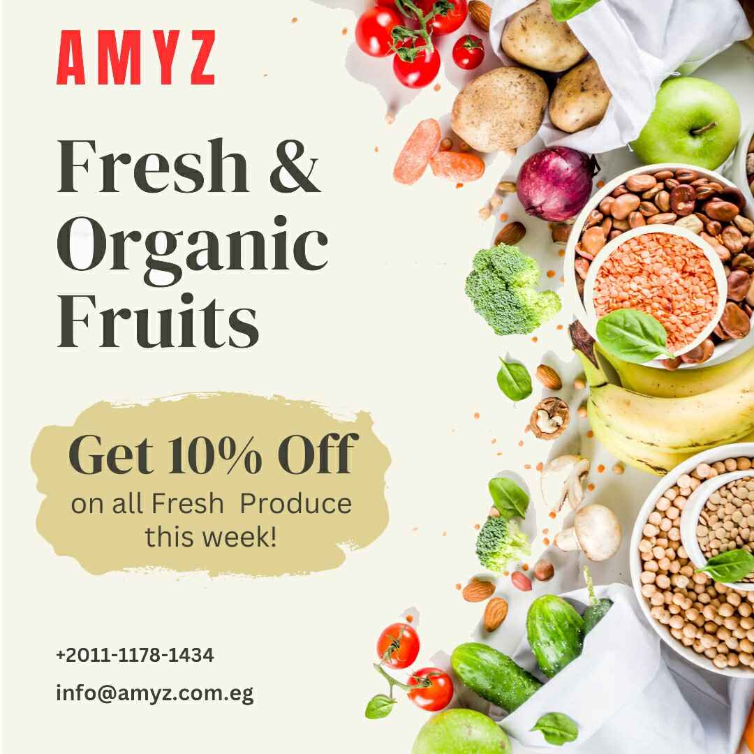 🌿 Fresh Produce Sale! 🥕